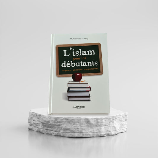 L'islam pour les débutants